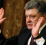 Порошенко рассказал о своих доходах за два месяца - ИА Наш Брянск.ru