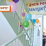 10 лет телеканал «Брянская губерния» вещает под девизом: «Мы работаем для зрителей!» - Брянская Учительская газета