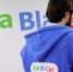 Пассажирку ужаснула поездка из Москвы в Брянск на BlaBlaCar - БрянскToday.Ru