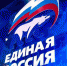 Брянская область стала участником проекта «Единой России» «ПолитСтартап» - Газета Брянские новости