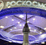 Роскосмос отправит на орбиту двух туристов - ИА Наш Брянск.ru