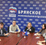 В Брянске сторонники Партии провели очередную лекцию по безопасному интернету - Единая Россия