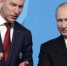 «Желаю ярких побед: Путин дал старт Универсиаде в Красноярске - БрянскToday.Ru