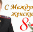 JPG Файл - УМВД по Брянской области