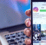 Больше не лайкает: Пользователи пожаловались на сбой в работе Instagram - БрянскToday.Ru