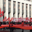 «Человеку труда – достойную жизнь!» Митинг 23 марта 2019 года в Москве - КПРФ