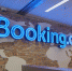 ФАС начала проверку Booking.com из-за жалобы «Опоры России» - ИА Наш Брянск.ru