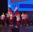 01 forum volonterov - ГТРК