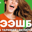 Что такое кэшбэк и как его использовать - ИА Наш Брянск.ru