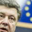 Порошенко назвал свою главную работу на пути в НАТО - БрянскToday.Ru
