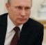 Путин в День космонавтики встретится с работниками «Энергомаша» - БрянскToday.Ru