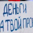 Более 40 соцпроектов брянских некоммерческих организаций получили поддержку - Брянская Учительская газета