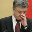 Плохие новости для Порошенко - Газета Брянские новости