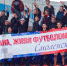 Главный тренер и бывшие футболисты “Днепра” рассказали, почему развалилась смоленская команда - Sport-32.ru