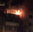 В Брянске при пожаре в многоэтажке спасли 10 человек - БрянскToday.Ru