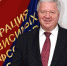 3..jpg - Федерация профсоюзов