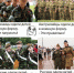 Истерика либералов из-за детей в военной форме – неадекватность, граничащая со слабоумием - КПРФ