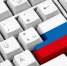 ФСБ и Минобороны одобрили использование российского софта - ИА Наш Брянск.ru