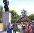 В день рождения Пушкина юных брянских чтецов наградили за победу в конкурсе - Брянская Учительская газета