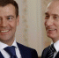 Путин и Медведев поздравили брянского губернатора с Днём России - БрянскToday.Ru