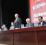О новых формах работы КПРФ в борьбе за власть трудящихся - КПРФ
