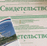25-26 Июня прошел IV медицинский форум «Актуальные вопросы врачебной практики. Деснянские зори» - ГАУЗ БГП №4