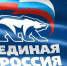 Нажмите для предварительного просмотра изображения - БрянскToday.Ru