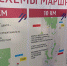 В Брянске прошёл первый полумарафон - Sport-32.ru