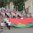 В Брянске на лестнице к Набережной прошел парад районов - Vbryanske.Com