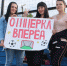 На Брянщине боролись за летний кубок Клетнянской лиги дворового футбола - Брянская Учительская газета