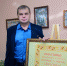 Дубровские мастера стали лауреатами всероссийского конкурса - ИА Наш Брянск.ru