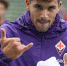 Симеоне-младший отказал “Спартаку” и выбрал “Сампдорию” - Sport-32.ru