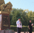 03 miting - ГТРК