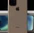 Эксперты объяснили высокий спрос на новые iPhone - ИА Наш Брянск.ru