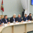 Увеличить - ТПП