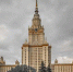 Синоптики зафиксировали в Москве низкое атмосферное давление - БрянскToday.Ru