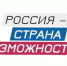 3000 кейсов: стартовал конкурс студенческих работ проекта «Профстажировки 2.0» - Брянский базовый медицинский колледж