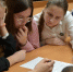 Итоги Всероссийского фестиваля науки «NAUKA 0+» в университете - БГУ им. академика И.Г. Петровского
