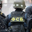 ФСБ задержала в Москве и регионах девять террористов - БрянскToday.Ru