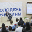 Губернатор Александр Богомаз и брянская молодежь: диалог на равных в прямом эфире - Администрация области