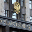 В Госдуме предупредили об угрозе выхода ряда областей из состава Украины - БрянскToday.Ru