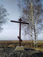 Навлинский Район Фото