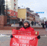 В Брянской области продолжаются пикеты в поддержку С.Г. Левченко и П.Н. Грудинина - КПРФ