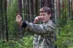 Анонс