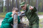 Анонс