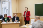 Виктор Предёха принял участие в предпринимательском форуме