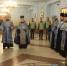 В Брянск прибыл ковчег с частицей Пояса Пресвятой Богородицы - Брянская Учительская газета