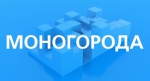 ВНИМАНИЕ!! КОНКУРСНЫЙ ОТБОР ДЛЯ МОНОПРОФИЛЬНЫХ МУНИЦИПАЛЬНЫХ ОБРАЗОВАНИЙ БРЯНСКОЙ ОБЛАСТИ