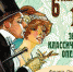 Брянцев пригласили на музыкальную комедию «Веселая вдова» - БрянскToday.Ru