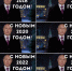 Иван Мизеров. Старый новый год - КПРФ
